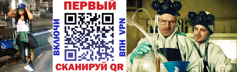 hydra вход  что такое наркотик  Зеленодольск  Amphetamine VHQ 