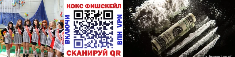 КОКАИН Колумбийский  Зеленодольск 
