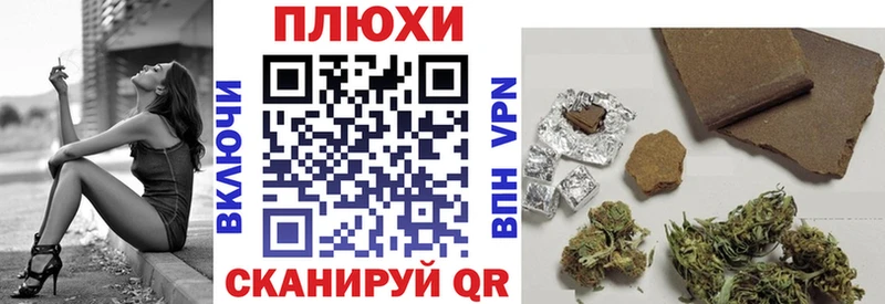 ГАШ VHQ  Зеленодольск 