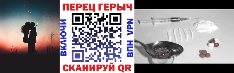 цены наркотик  Зеленодольск  ГЕРОИН Афган 