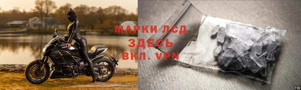 a pvp Верея