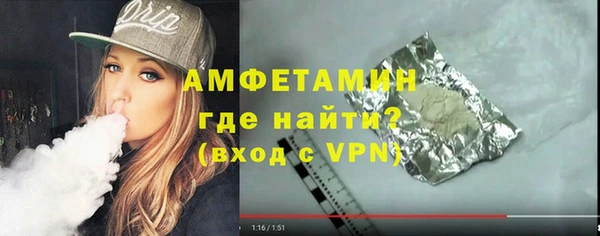 ПСИЛОЦИБИНОВЫЕ ГРИБЫ Бородино