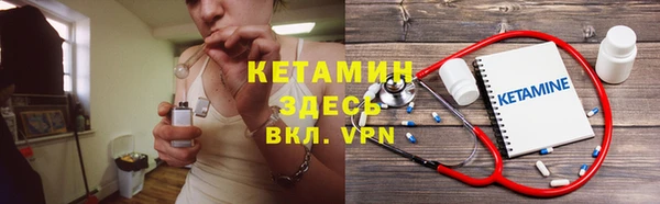 винт Вязники