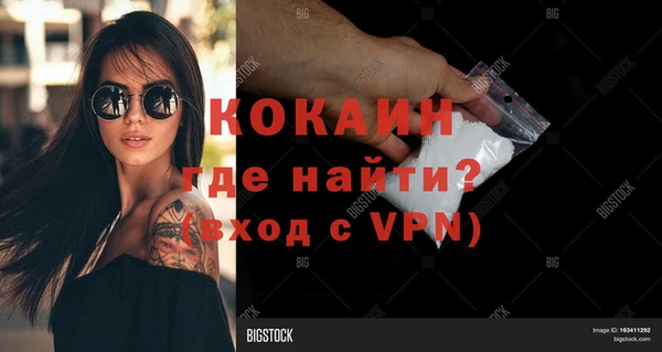 винт Вязники