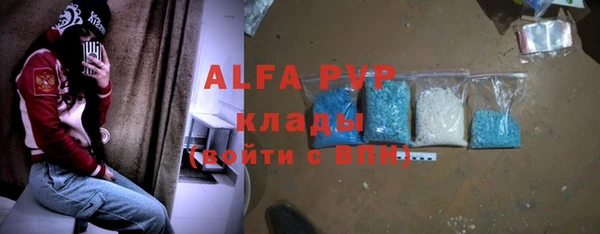 шишки Богданович