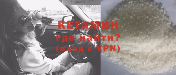 a pvp Верея