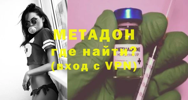 Альфа ПВП Верхний Тагил