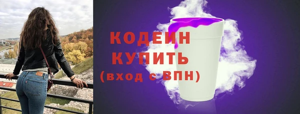 винт Вязники