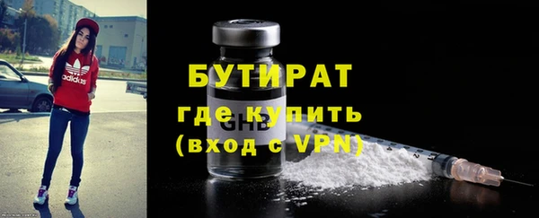 Альфа ПВП Верхний Тагил