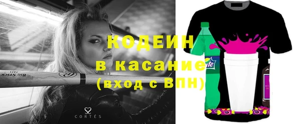 меф Ростов