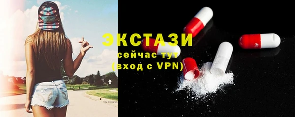 ешки Володарск