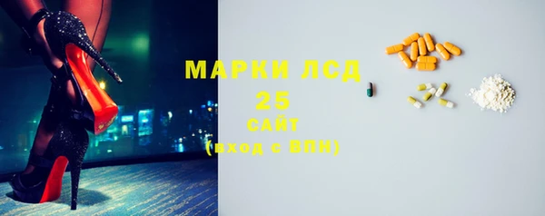 ешки Володарск