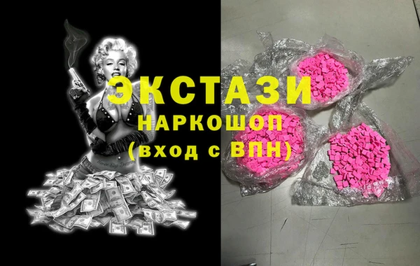 a pvp Верея