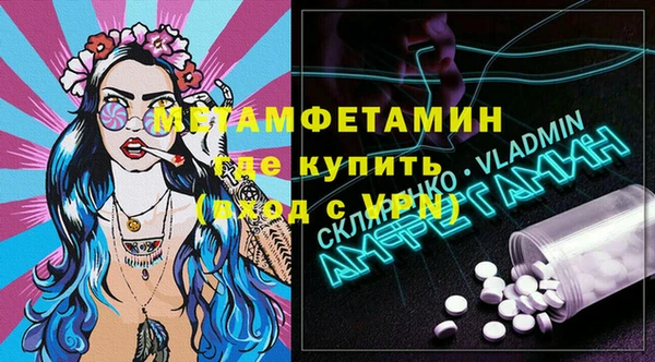 a pvp Вязьма