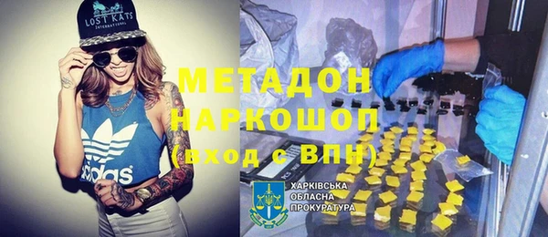 кокс Рославль