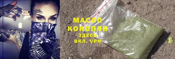 Альфа ПВП Верхний Тагил