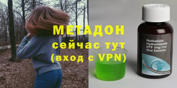 винт Вязники