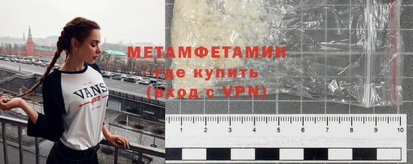 винт Вязники