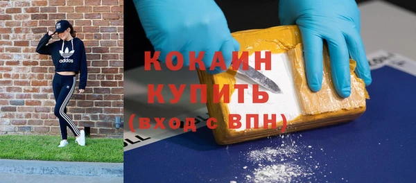 a pvp Верея