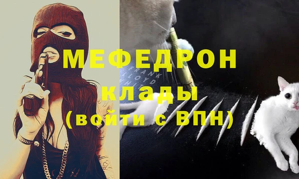 a pvp Верея