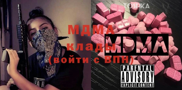 Альфа ПВП Верхний Тагил
