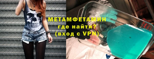 a pvp Вязьма