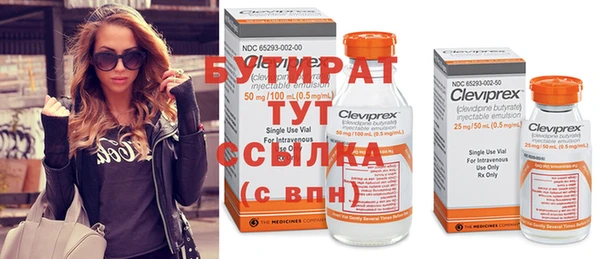 винт Вязники