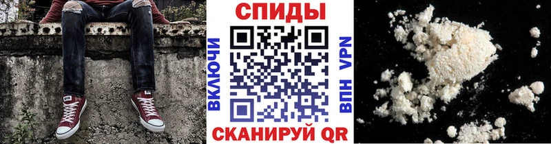 Первитин Methamphetamine  blacksprut ССЫЛКА  Зеленодольск 